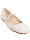 Rose Quartz Quilted Ballerina Beige - DIOR - BALAAN 2