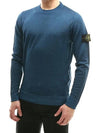 Wappen Patch Round Wool Knit Top Blue - STONE ISLAND - BALAAN 4