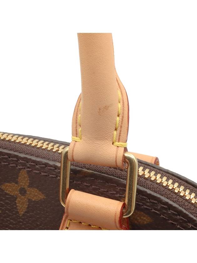 Monogram Canvas Alma BB 2WAY M53152 - LOUIS VUITTON - BALAAN 7