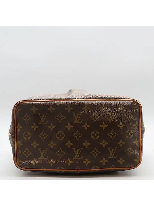 M40145 2 WAY bag - LOUIS VUITTON - BALAAN 4