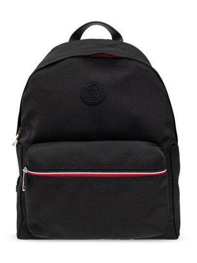 New Pierrick Backpack Black - MONCLER - BALAAN 2