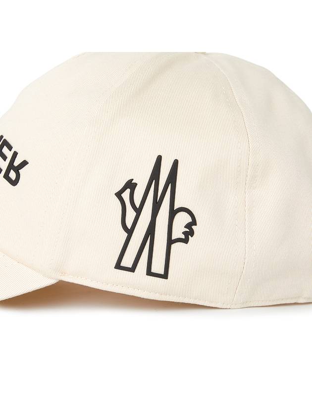 Gabardine Logo Ball Cap Cream - MONCLER - BALAAN 7