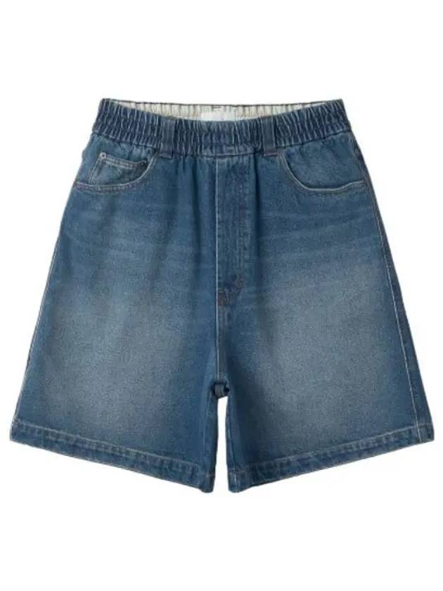 denim shorts blue - AMI - BALAAN 1