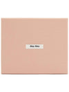 Matelasse Nappa Leather Card Wallet Beige - MIU MIU - BALAAN 8