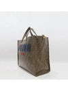 8BH357 Tote Bag - FENDI - BALAAN 3