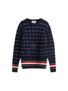 Wool Mohair Long Sleeve Knit Top Navy - THOM BROWNE - BALAAN 2