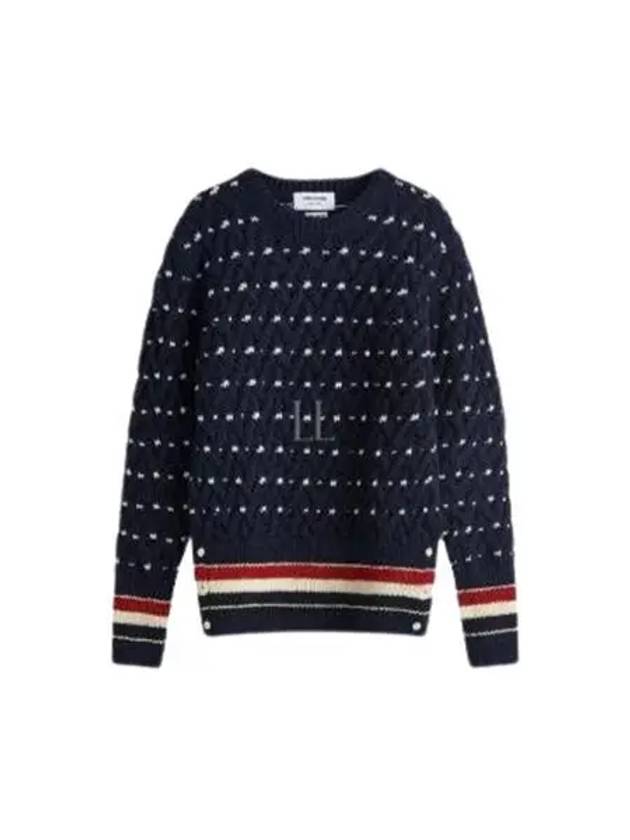 Wool Mohair Long Sleeve Knit Top Navy - THOM BROWNE - BALAAN 2