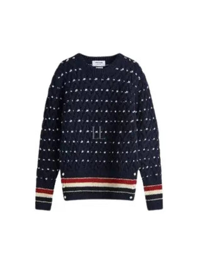 Wool Mohair Long Sleeve Knit Top Navy - THOM BROWNE - BALAAN 2