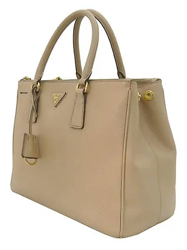 BN2274 2 WAY bag - PRADA - BALAAN 3