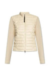 Women's Padded Cotton Zip-Up Cardigan White - MONCLER - BALAAN 2