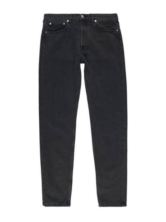Petit New Standard Jeans Black - A.P.C. - BALAAN 1