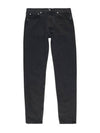 Petit New Standard Jeans Black - A.P.C. - BALAAN 1