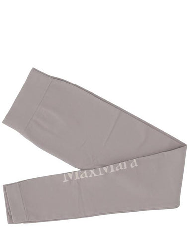 Basilea technical logo leggings - S MAX MARA - BALAAN 1