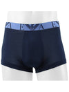 Logo 2PACK Trunk Underwear 111210 27435 - EMPORIO ARMANI - 6