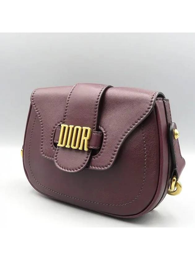 M6501CVWU Crossbody Bag - DIOR - BALAAN 3