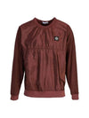 Wappen Patch Nylon Metal Sweatshirt Brown - STONE ISLAND - BALAAN 3