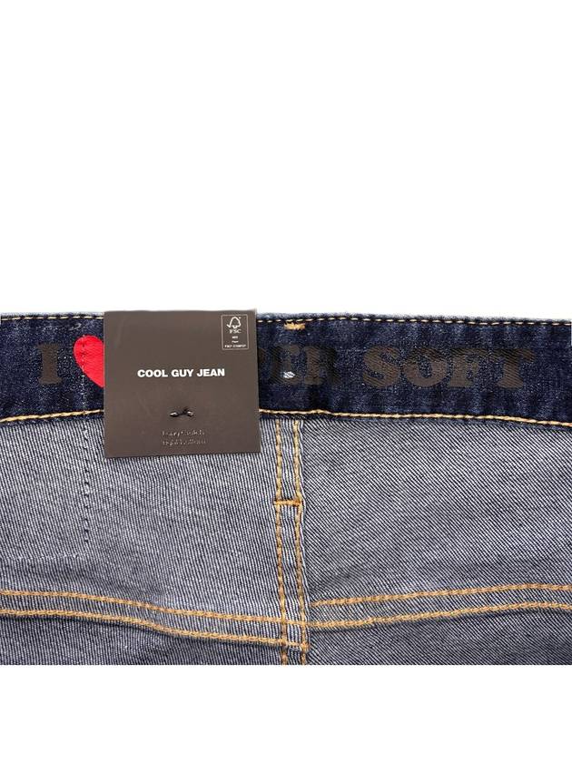 Dark Moldy Wash Cool Guy Jeans Navy - DSQUARED2 - BALAAN 6