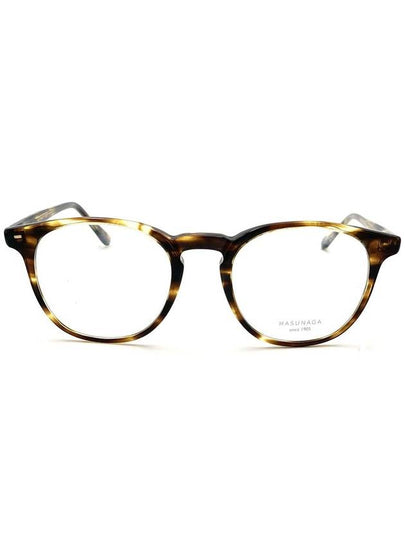 Masunaga Gsm 07U Eyeglasses - MASUNAGA - BALAAN 2