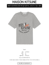 Oly Palais Royal Fox Printing Classic Cotton Short Sleeve T-Shirt Grey - MAISON KITSUNE - BALAAN 3