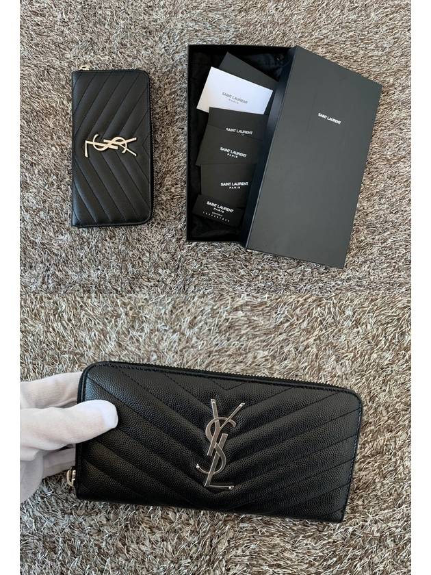 YSL matelass silver zipper long wallet - SAINT LAURENT - BALAAN 2