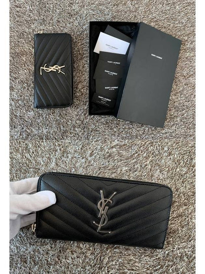 YSL matelass silver zipper long wallet - SAINT LAURENT - BALAAN 2