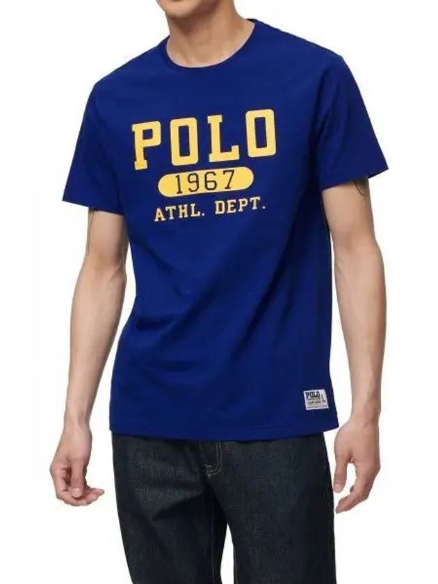 30 reward points custom slim fit logo jersey t shirt purple - POLO RALPH LAUREN - BALAAN 1