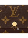 Monogram 6 Key Holder Armagnac - LOUIS VUITTON - BALAAN 5