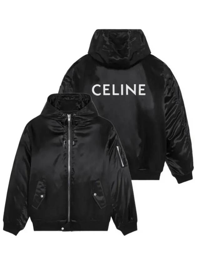 Back Logo Chain Hooded Nylon Down Zipup Black Men's Jacket 048S 2W749 38NO - CELINE - BALAAN 1