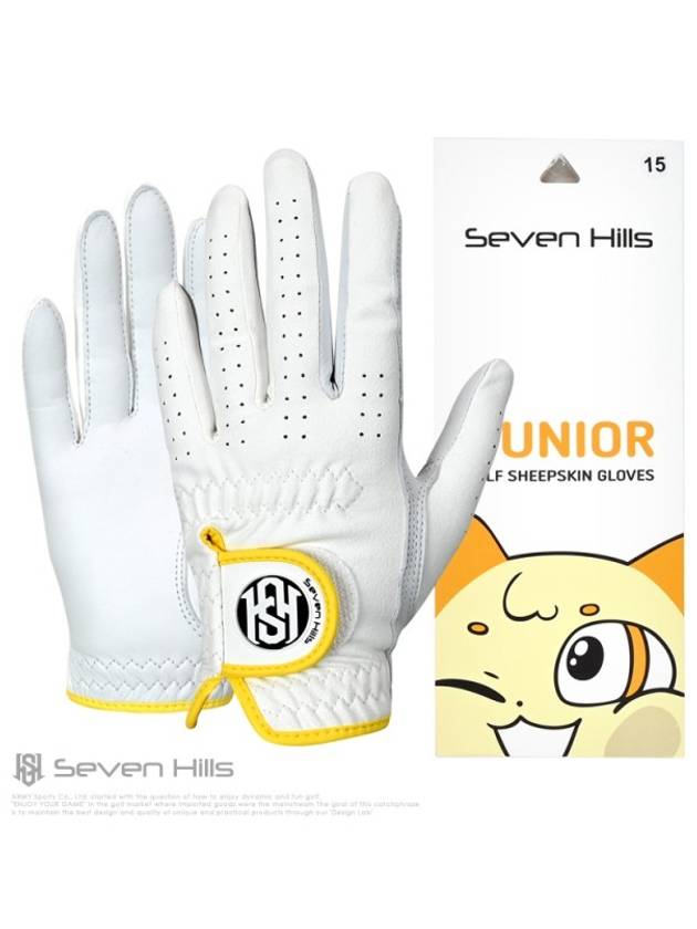 Seven Hills Junior Children s Two Handed Half Sheepskin Golf Gloves Unisex - ETC - BALAAN 2