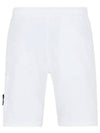 Cotton Fleece Cargo Bermuda Shorts White - STONE ISLAND - BALAAN 3