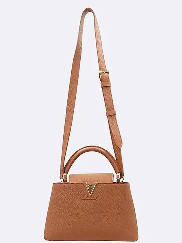 M25089 Capucine BB Tote Bag Shoulder Strap 2WAY - LOUIS VUITTON - BALAAN 4