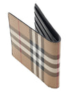 Check Slim Bifold Leather Half Wallet Beige - BURBERRY - BALAAN 4