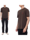 Small Heart Logo  Short Sleeve T-Shirt Brown - AMI - BALAAN 2