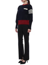 Women's 4 Bar Mohair Tweed Pullover Knit Top Navy - THOM BROWNE - BALAAN 5