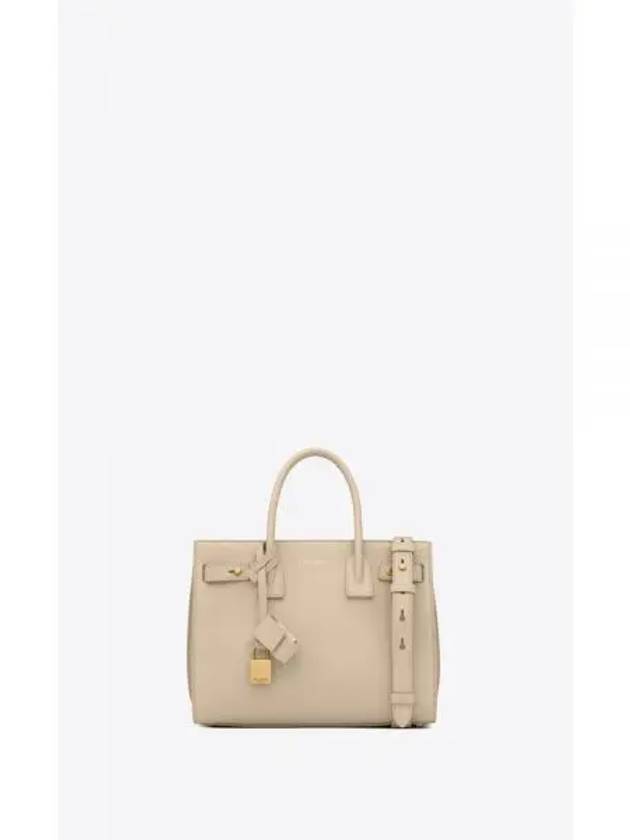 Sac De Jour Baby Tote Bag Seasalt - SAINT LAURENT - BALAAN 2