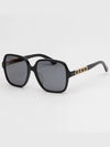 Eyewear Square Frame Sunglasses Black - GUCCI - BALAAN 8