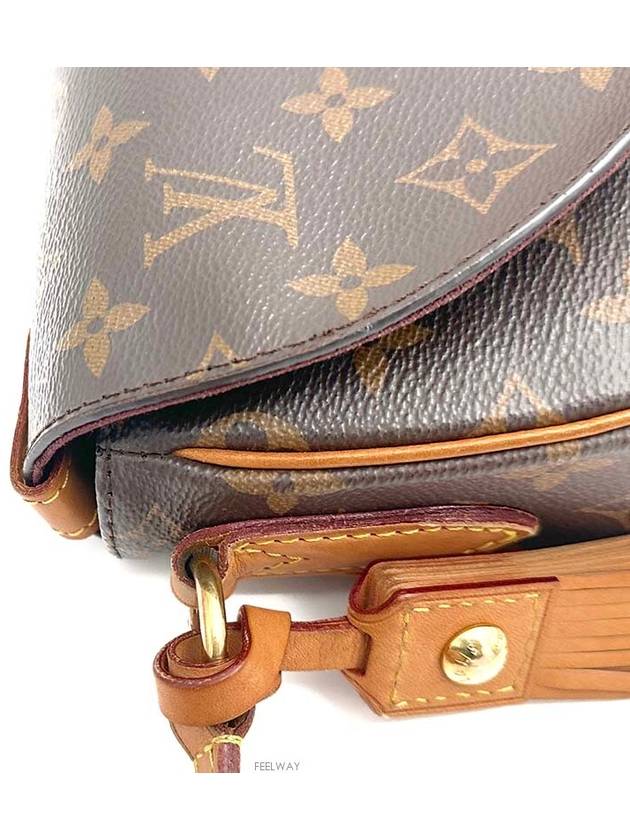 Monogram Raw Cloud Crossbody Bag - LOUIS VUITTON - BALAAN 6