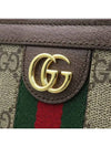 625549 clutch bag - GUCCI - BALAAN 5