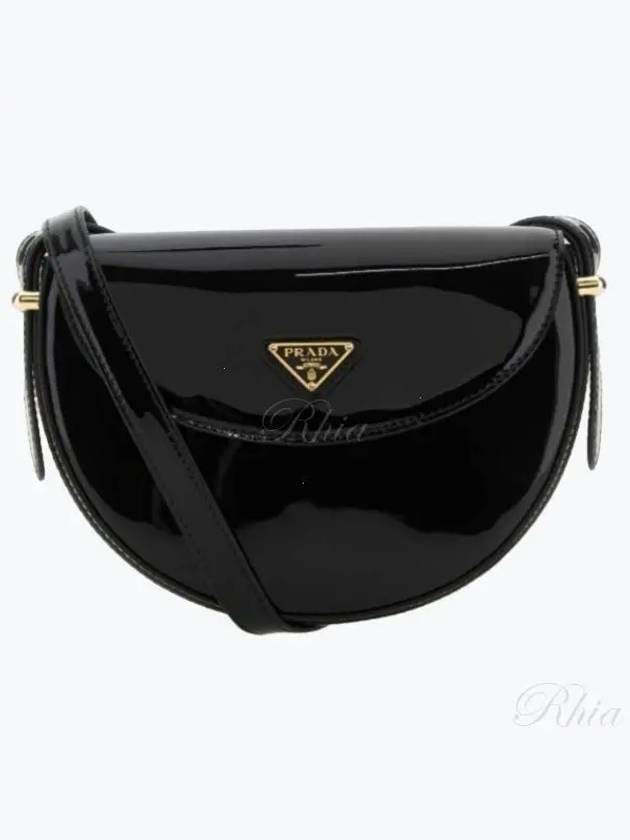 Logo Plaque Leather Cross Bag Black - PRADA - BALAAN 2