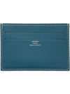 Hermes H085114CAAB Citizen Twill Card Holder Swift Silk Cloche Blue Jean Cabin Wallet TRM - CELINE - BALAAN 1