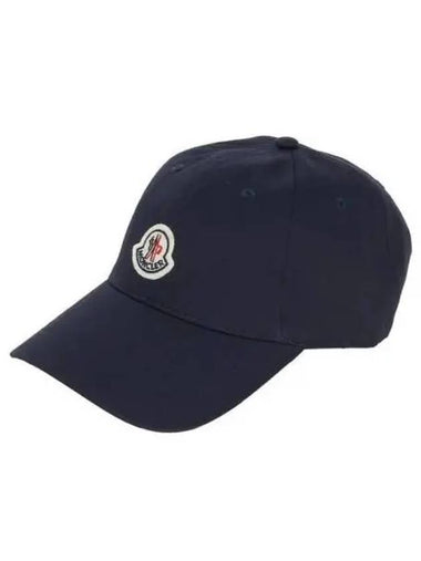 Gabardine baseball cap 270595 - MONCLER - BALAAN 1