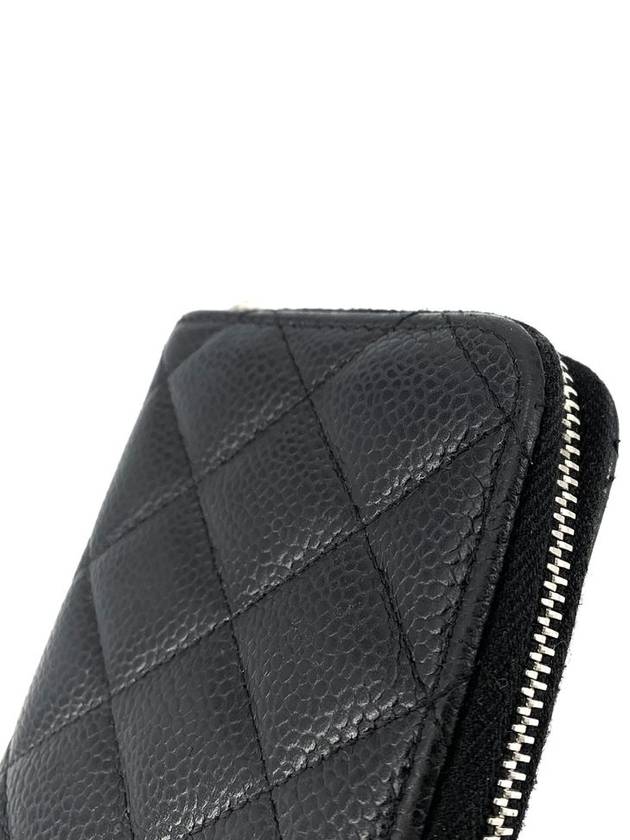 Caviar zipper wallet - CHANEL - BALAAN 6