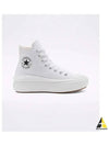 Chuck Taylor All Star Move High Top Sneakers White - CONVERSE - BALAAN 2