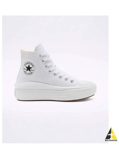 Chuck Taylor All Star Move Platform High Top Sneakers White - CONVERSE - BALAAN 2