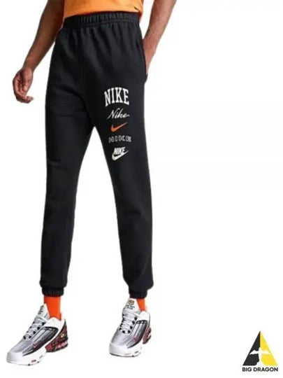 Club Fleece Stack Logo Track Pants Black - NIKE - BALAAN 2