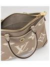 Trianon PM Monogram Tote Bag Beige - LOUIS VUITTON - BALAAN 5