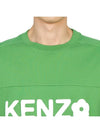 Men's Boke Flower Short Sleeve T-Shirt Green - KENZO - BALAAN 7