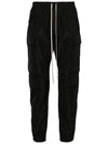 Cargo Pants LIDO Mastodon Mega Cargo KINETIX FAILLE Black RU01D3337 FK 09 - RICK OWENS - BALAAN 1