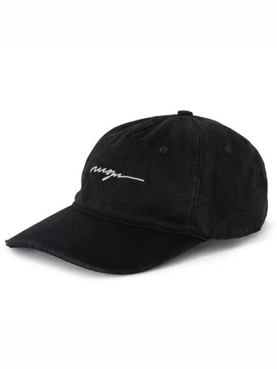 Embroidered Logo Ball Cap Black - MSGM - BALAAN 2