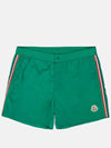 Logo Swim Shorts Emerald Green - MONCLER - BALAAN 2